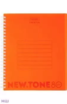 Тетрадь Newtone Neon. Оранж, А4, 80 листов, клетка