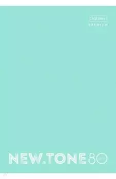 Тетрадь NewTone Pastel Мята, 80 листов, А4, клетка