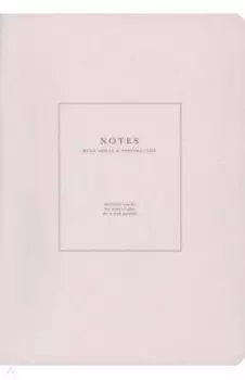 Тетрадь Notes розовая, А5, 40 листов, клетка