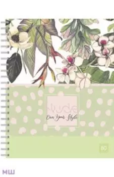 Тетрадь Nude, 80 листов, клетка, в ассортименте