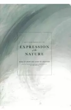 Тетрадь Oblivion, Природа, 48 листов, клетка, А4