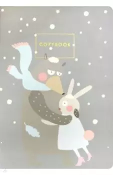 Тетрадь "Обнимашки" (40 листов, клетка) (7-40-124)