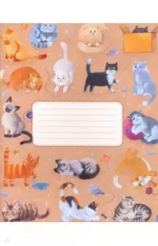 Тетрадь общая (48 листов, А5, клетка, в обложке), №27 Кошечки (10704)