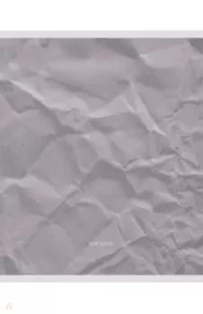 Тетрадь общая (96 листов, А5, клетка), Бумажная текстура, ассортимнт (Т2Л967065)