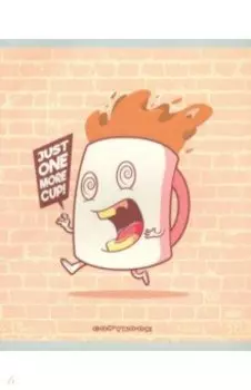 Тетрадь общая "Food zone" (48 листов, А5, клетка, в ассортименте) (ТККЛ487243)