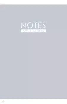 Тетрадь общая "Monocolour. №5", А5-, 120 листов, линия (ТЛ51207447)