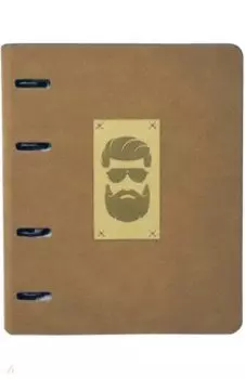 Тетрадь общая на кольцах "Beard" (120 листов, 175х212 мм, клетка) (N1695)