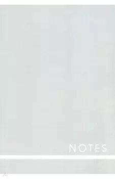 Тетрадь общая "New color. Дизайн 6", А5-, 120 листов, клетка (Т51207436)