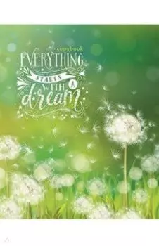 Тетрадь Одуванчики, 96 листов, клетка