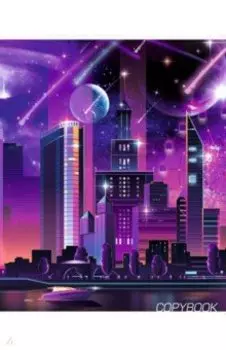 Тетрадь Огни большого города, 48 листов, клетка, в ассортименте