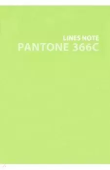 Тетрадь Pantone line No.7, 80 листов, линия, А6+