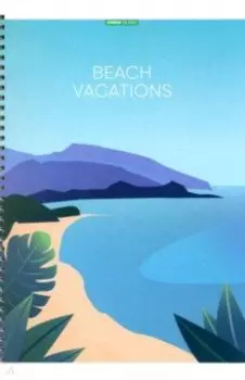 Тетрадь Пастель. Пейзаж, А4, 80 листов, клетка, в ассортименте