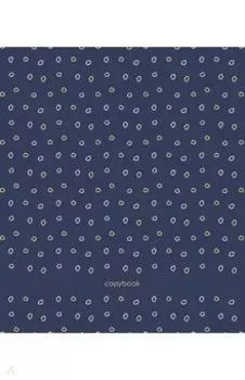 Тетрадь Паттерн на синем, А5, 80 листов, клетка