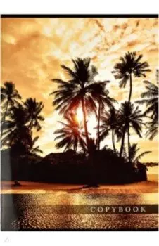 Тетрадь-перевертыш Морской круиз, 80 листов, клетка, А4