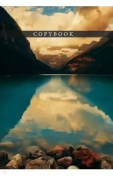 Тетрадь-перевертыш Речные Камешки , 80 листов, А4, клетка