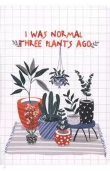 Тетрадь Pots. Цветы в горшке, А5-, 48 листов, клетка