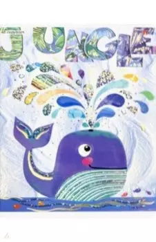 Тетрадь "Праздничная карусель. New" (48 листов, А5, клетка) (7-48-738)