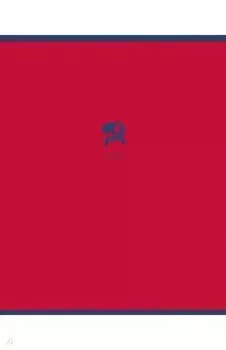 Тетрадь предметная Monocolor. История, 48 листов, клетка