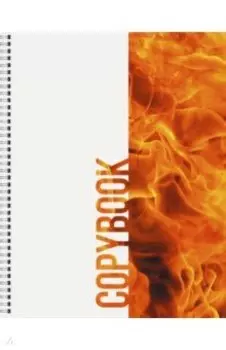 Тетрадь Природа и стихия, 80 листов, клетка, в ассортименте