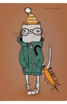 Тетрадь Rainy Cat, А5, 40 листов, клетка