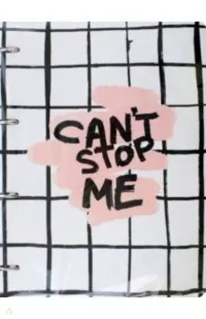 Тетрадь с кольцевым механизмом Bad Girl, 120 листов, клетка, А4