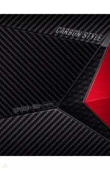 Тетрадь с кольцевым механизмом "CarbonStyle", А5, 160 листов, клетка (160ТК5В1_14359)