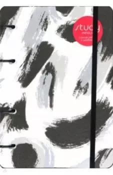 Тетрадь с кольцевым механизмом Impasto, 120 листов, клетка