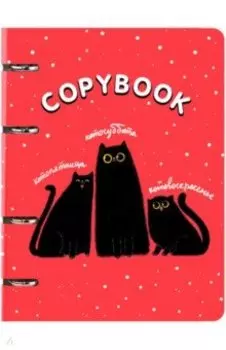 Тетрадь с кольцевым механизмом Котодни, 120 листов, клетка