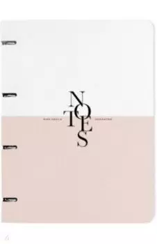 Тетрадь с кольцевым механизмом Notes, 120 листов, клетка, А4, розовая