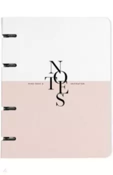 Тетрадь с кольцевым механизмом Notes, розовая, 120 листов, клетка