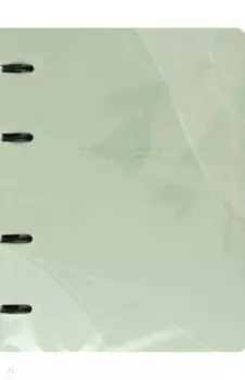 Тетрадь с кольцевым механизмом View. Зеленое, 120 листов, клетка