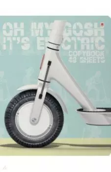 Тетрадь Самокат, 48 листов, клетка, в ассортименте