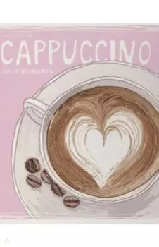 Тетрадь Счастье в кофе, 48 листов, клетка, А5, в ассортименте