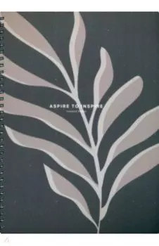 Тетрадь Sence, А4, 96 листов, клетка