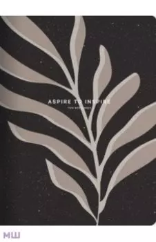 Тетрадь Sence, Лист, 48 листов, клетка, А5