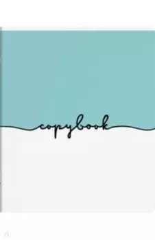 Тетрадь "Сердцебиение", А5, 96 листов, клетка, в ассортименте (56695)