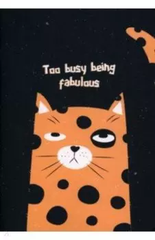 Тетрадь Silly. Леопард, А5-, 24 листа, клетка