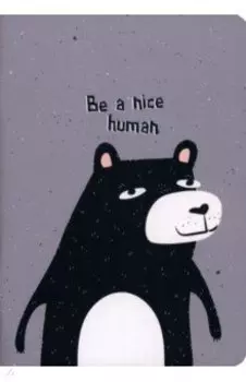 Тетрадь Silly. Медведь, 48 листов, клетка