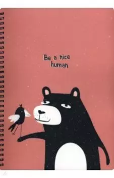 Тетрадь Silly. Медведь, А4, 96 листов, клетка