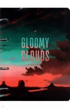 Тетрадь со сменным блоком, А5, 120 листов, клетка