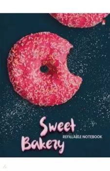 Тетрадь со сменным блоком Донат рулит! Donut, А5, 160 листов, клетка