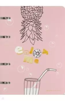 Тетрадь со сменным блоком Enjoy Me, А5+, 80 листов, линейка