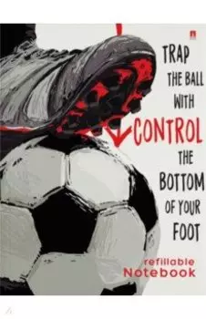 Тетрадь со сменным блоком Football, А5, 160 листов, клетка