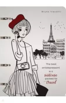 Тетрадь со сменным блоком Путешественница, А5+, 80 листов, в точку