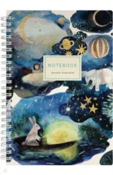 Тетрадь Сон, А5, 60 листов, в точку