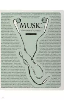 Тетрадь Soundmania, 48 листов, клетка, А5, в ассортименте