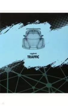 Тетрадь Спортивное авто, 96 листов, линия