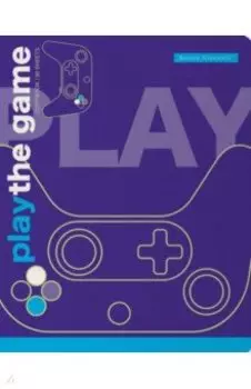 Тетрадь Start Up. New, 48 листов, клетка, А5, в ассортименте