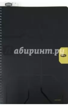 Тетрадь "Stila Accent" 96 листов, А4, клетка, черно-желтая (110440)
