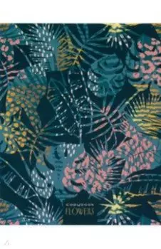 Тетрадь Тропический микс, 80 листов, клетка